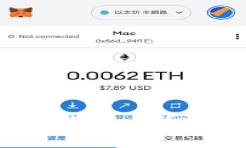 如何将Tokenim导入钱包：详细指南与常见问题解答