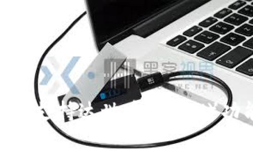 Tokenim钱包支持达世币（DASH）功能全面解析